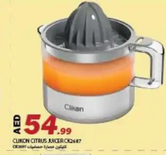 Rawabi Market CLIKON Juicer offer