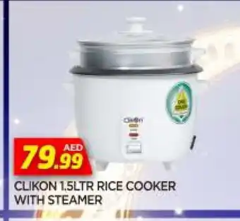 Al Madina CLIKON Rice Cooker offer