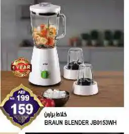 Hashim Hypermarket BRAUN Mixer / Grinder offer