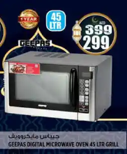 Hashim Hypermarket GEEPAS Microwave Oven offer