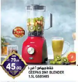 Hashim Hypermarket GEEPAS Mixer / Grinder offer