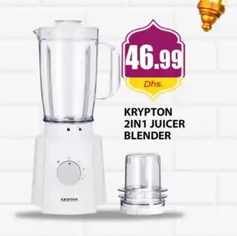 Meena Al Madina Hypermarket KRYPTON Mixer / Grinder offer