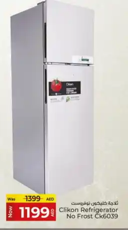 Kenz Hypermarket CLIKON Refrigerator offer