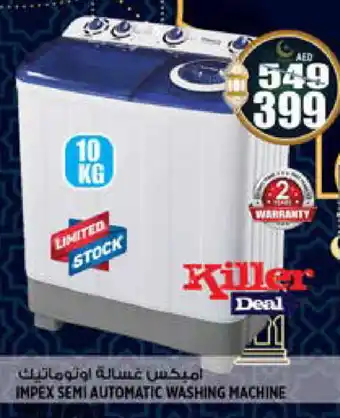 Hashim Hypermarket IMPEX Washer / Dryer offer