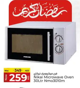 Kenz Hypermarket NIKAI Microwave Oven offer