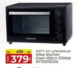 Kenz Hypermarket NIKAI Microwave Oven offer