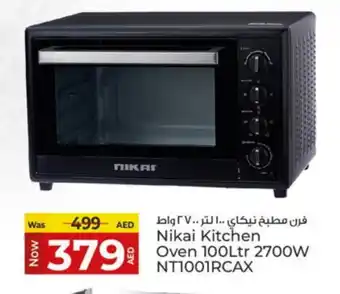 Kenz Hypermarket NIKAI Microwave Oven offer