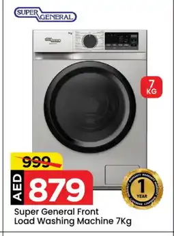 Mark & Save SUPER GENERAL Washer / Dryer offer