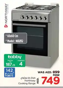 Nesto NORTHWAY Gas Cooker/Cooking Range offer