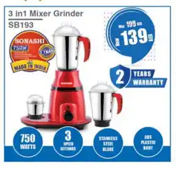 Kenz Hypermarket SONASHI Mixer / Grinder offer