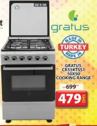 Grand Hyper Market GRATUS Gas Cooker/Cooking Range offer