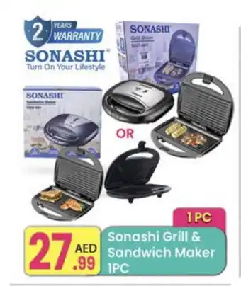 Everyday Center SONASHI Sandwich Maker offer