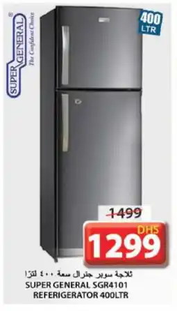 Grand Hyper Market SUPER GENERAL Refrigerator offer