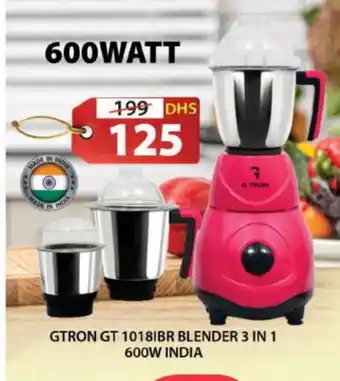 Grand Hyper Market GTRON Mixer / Grinder offer