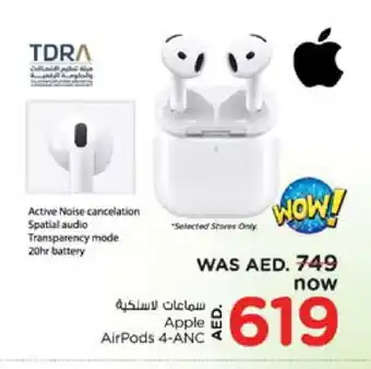 Nesto APPLE Earphone offer