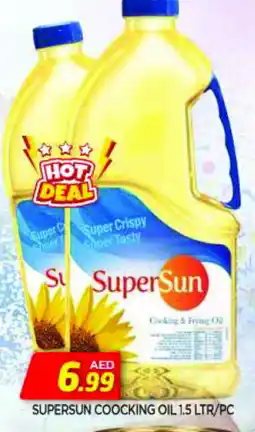 Al Madina SUPERSUN Cooking Oil offer