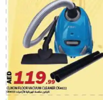 Rawabi Market CLIKON Vacuum Cleaner offer