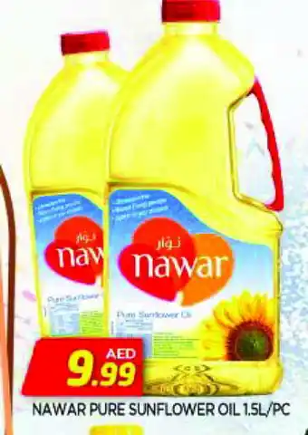 Al Madina NAWAR Sunflower Oil offer