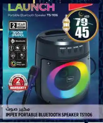 Hashim Hypermarket IMPEX Speaker offer