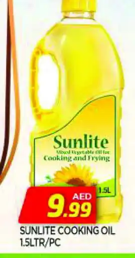 Al Madina SUNLITE Cooking Oil offer