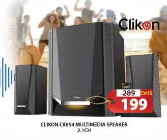 Grand Hyper Market CLIKON Speaker offer