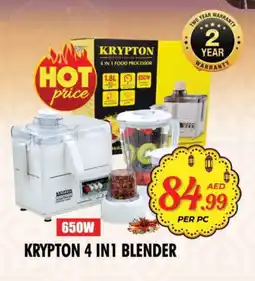 Night to Night Hypermarket KRYPTON Mixer / Grinder offer