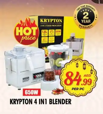 Night to Night Hypermarket KRYPTON Mixer / Grinder offer