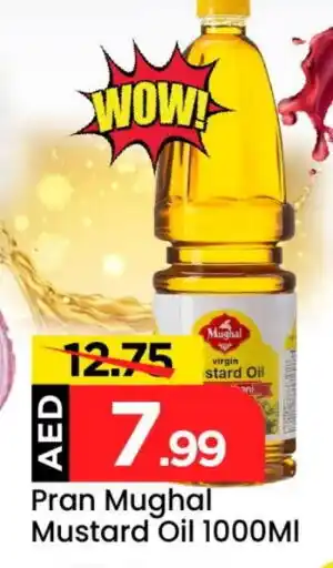 Mark & Save PRAN Mustard Oil offer