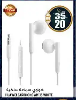 Hashim Hypermarket HUAWEI Earphone offer