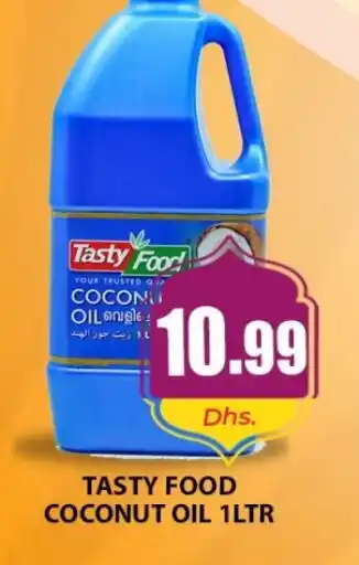 Meena Al Madina Hypermarket TASTY FOOD Coconut Oil offer