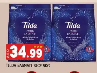 Al Madina TILDA Basmati / Biryani Rice offer