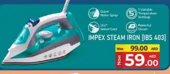 Kenz Hypermarket IMPEX Ironbox offer