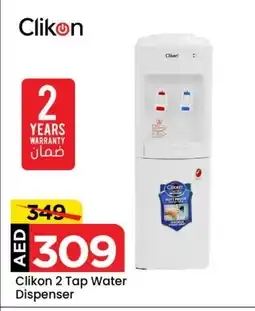 Mark & Save CLIKON Water Dispenser offer