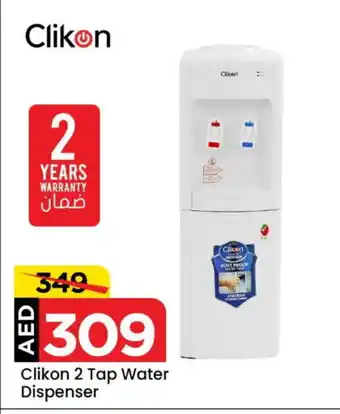 Mark & Save CLIKON Water Dispenser offer