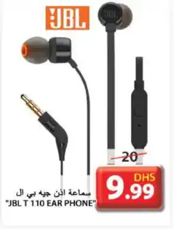 Grand Hyper Market JBL Earphone offer