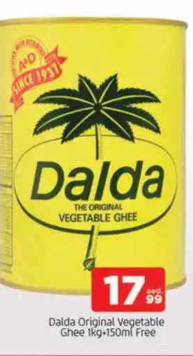 Al Madina DALDA Vegetable Ghee offer