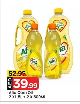 Mark & Save AFIA Corn Oil offer