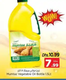 Nesto mumtaz Vegetable Oil offer