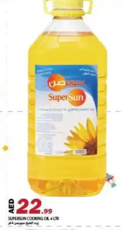 Rawabi Market SUPERSUN Cooking Oil offer