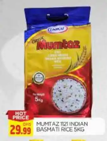 Al Madina mumtaz Basmati / Biryani Rice offer