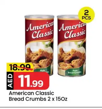 Mark & Save AMERICAN CLASSIC Bread Crumbs offer