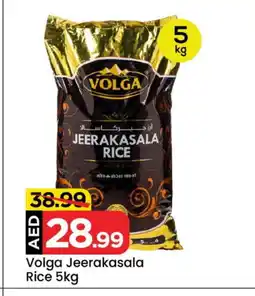 Mark & Save VOLGA Jeerakasala Rice offer