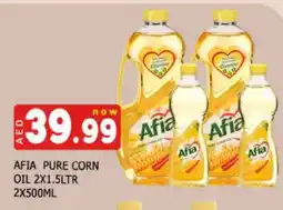 Al Madina AFIA Corn Oil offer