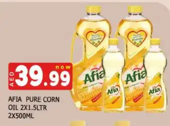 Al Madina AFIA Corn Oil offer