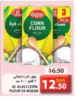 Grand Hyper Market AL ALALI Corn Flour offer