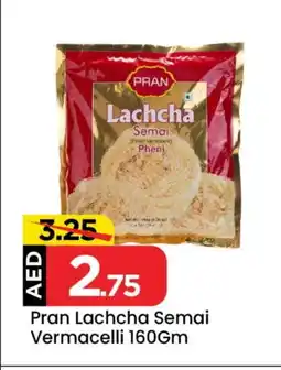 Mark & Save PRAN Vermicelli offer