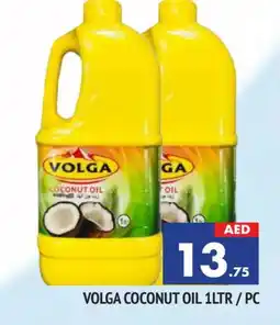 Al Madina VOLGA Coconut Oil offer