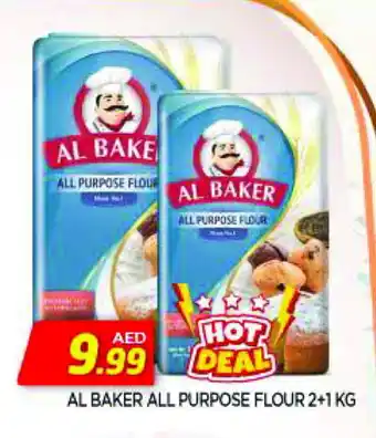 Al Madina AL BAKER All Purpose Flour offer