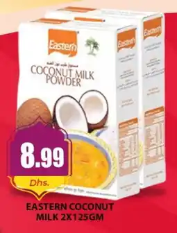 Meena Al Madina Hypermarket EASTERN Coconut Powder offer