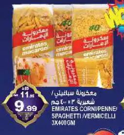 Hashim Hypermarket EMIRATES Macaroni offer